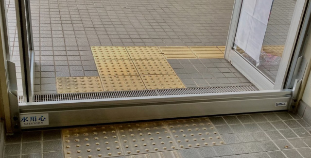 コミコミ価格
