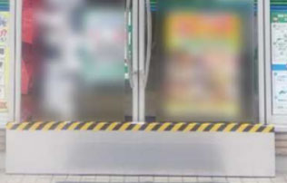 使用イメージ